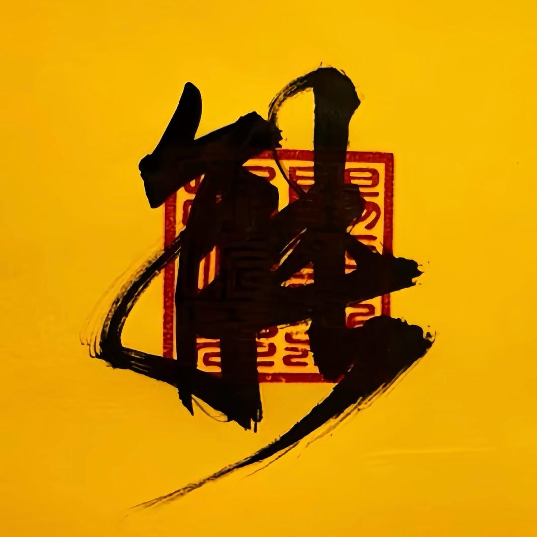 AZAZAZ