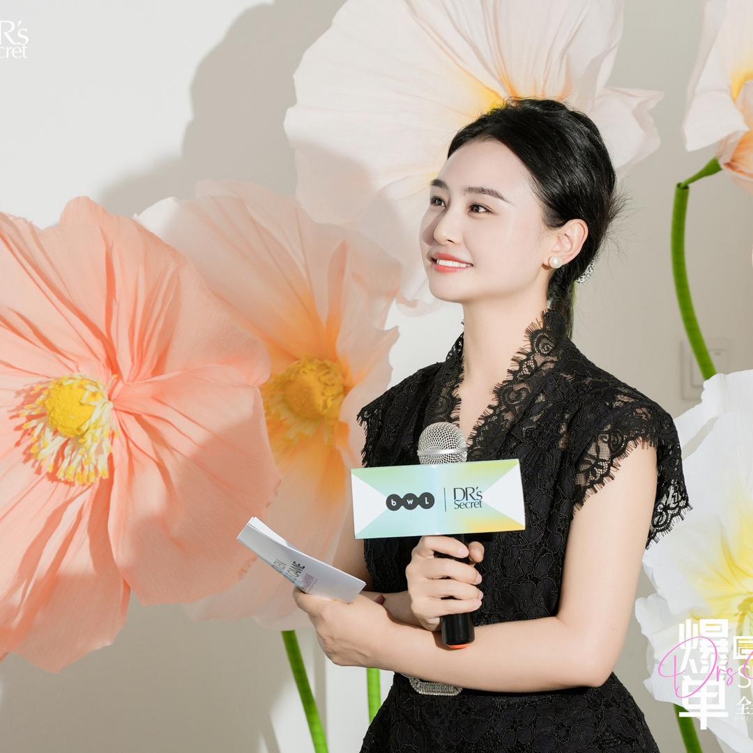 全美世界皙之密省代王静