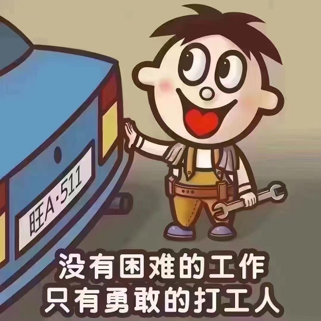 好品质～～好生活