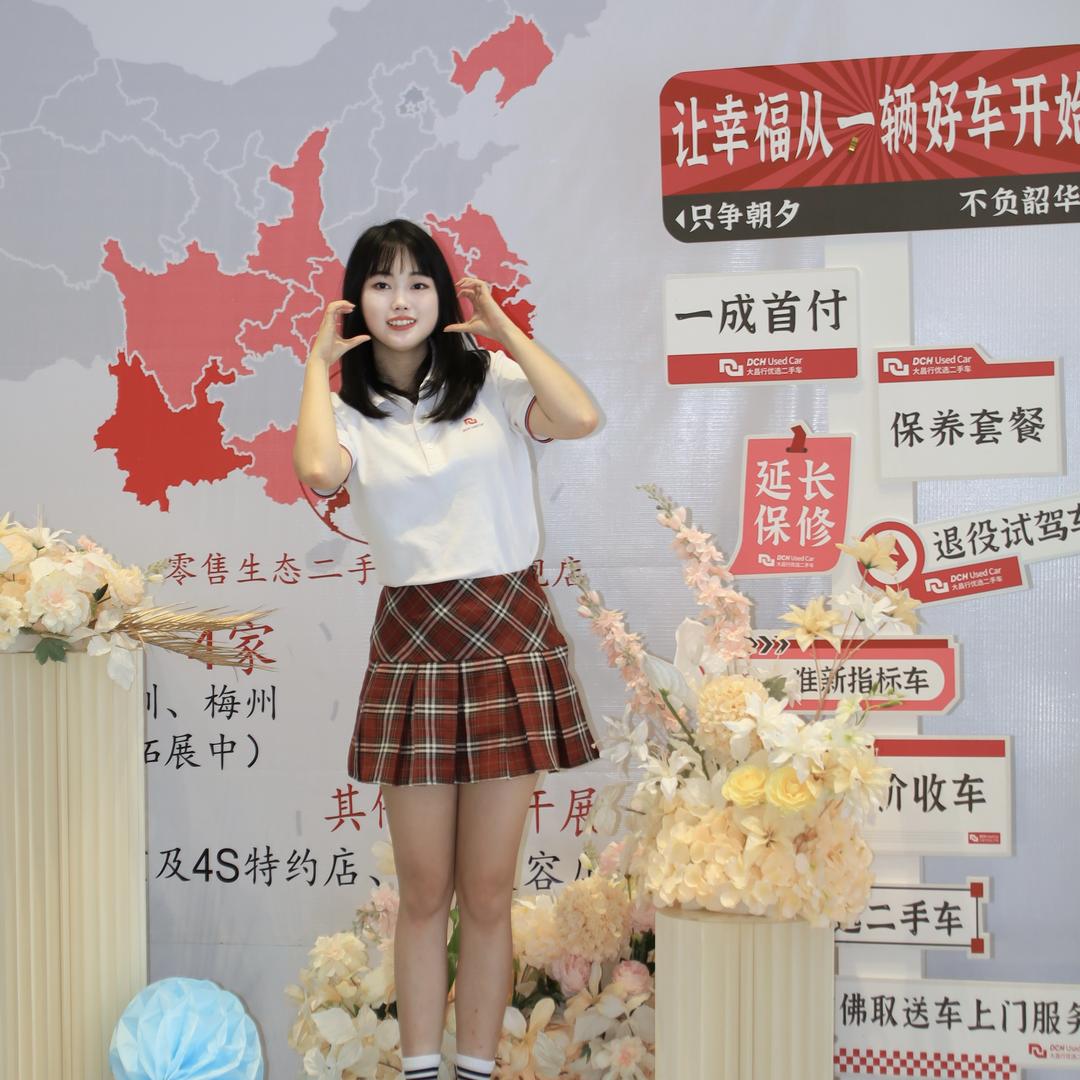 大昌行优选二手车广州2