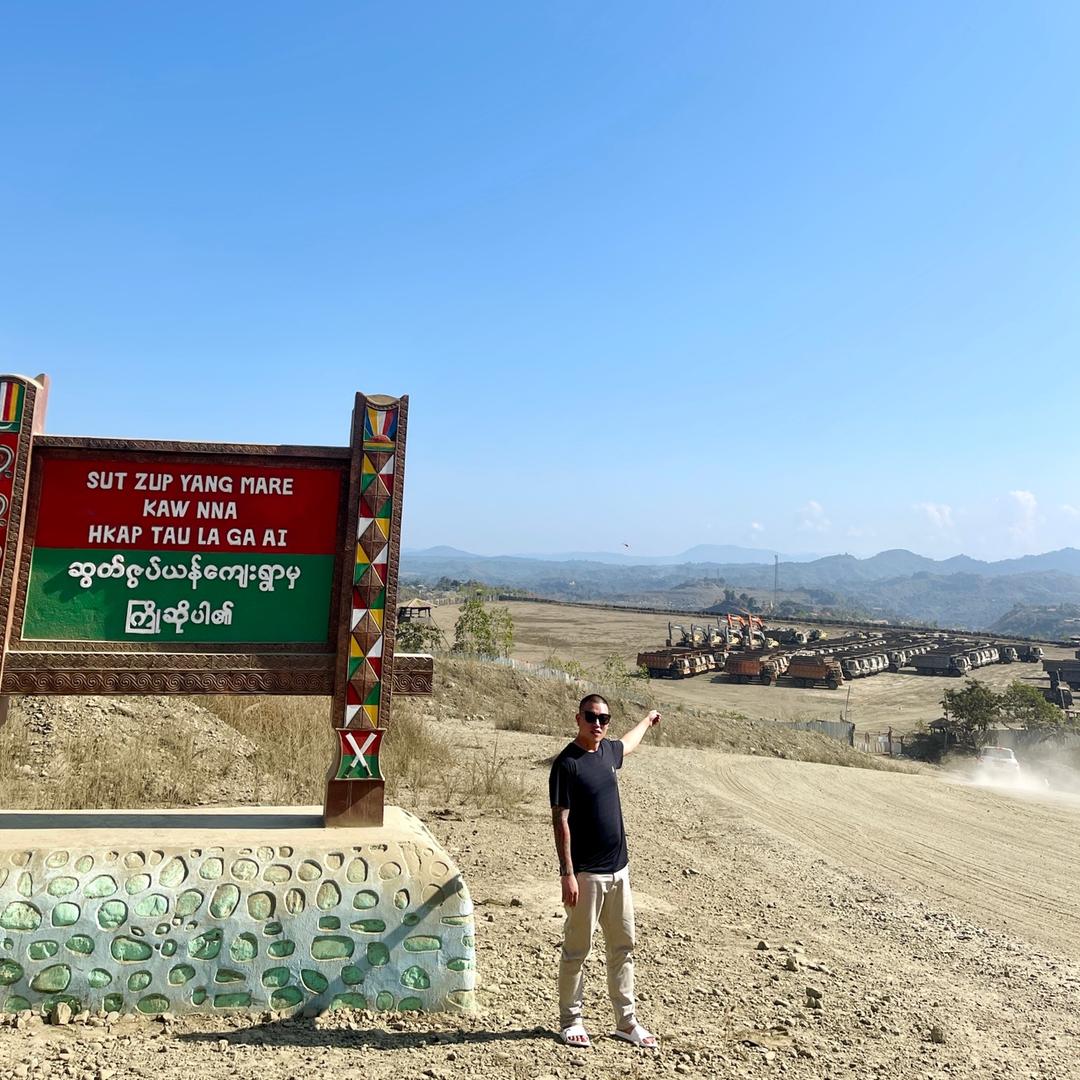 🇲🇲莫弯家族🇲🇲阿明