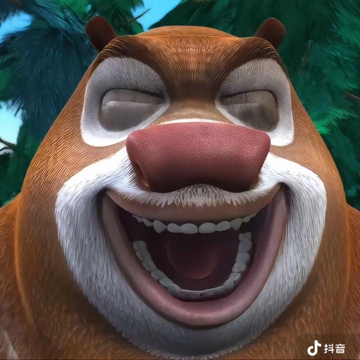 那我呢
