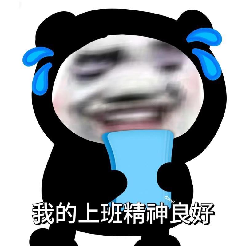 哈哈严选
