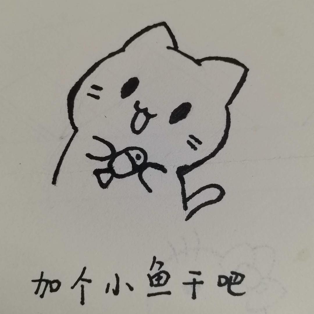 S̶ᴛ̶ᴏ̶ʀ̶ʏ̶