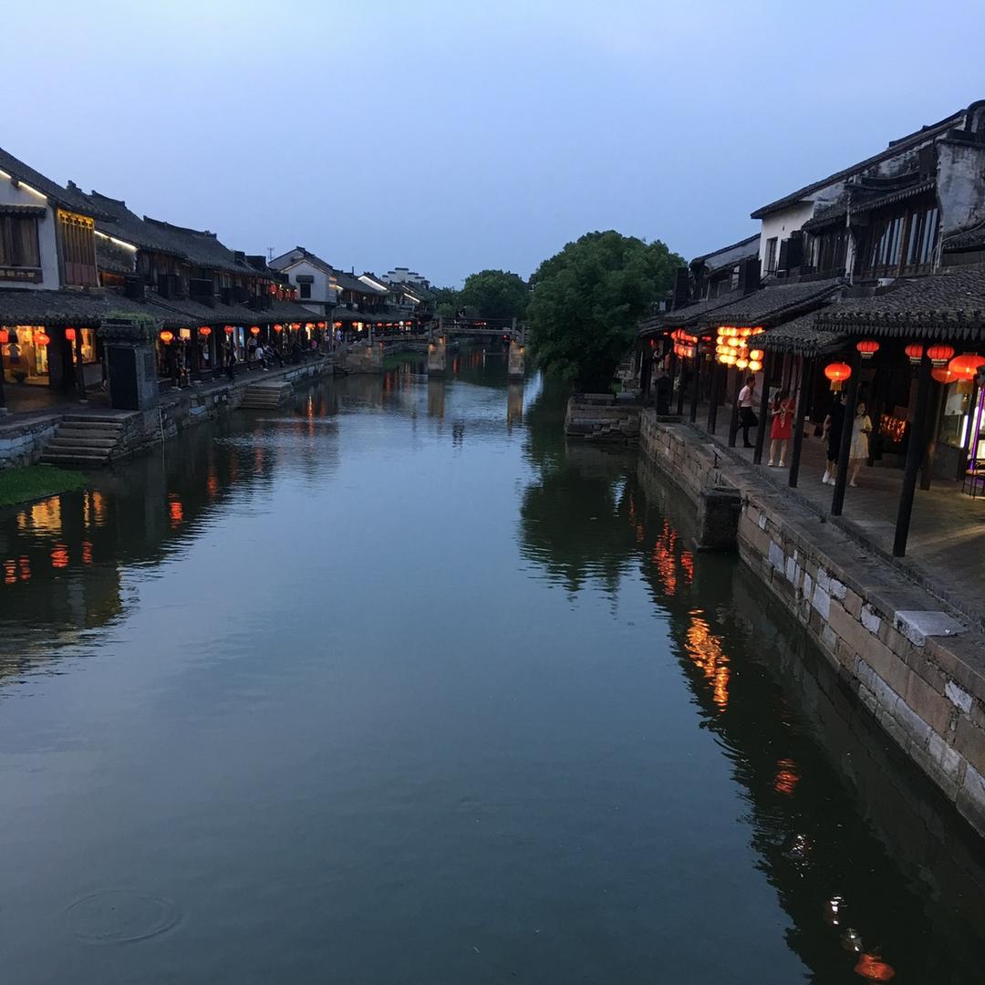 格格