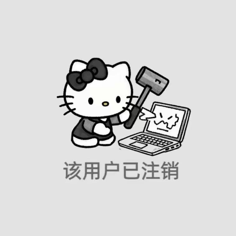 是个阿姨
