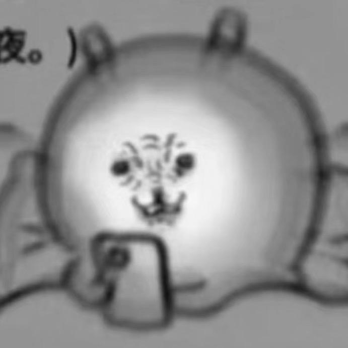 厶