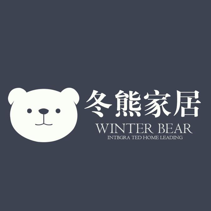 冬熊家具家具旗舰店