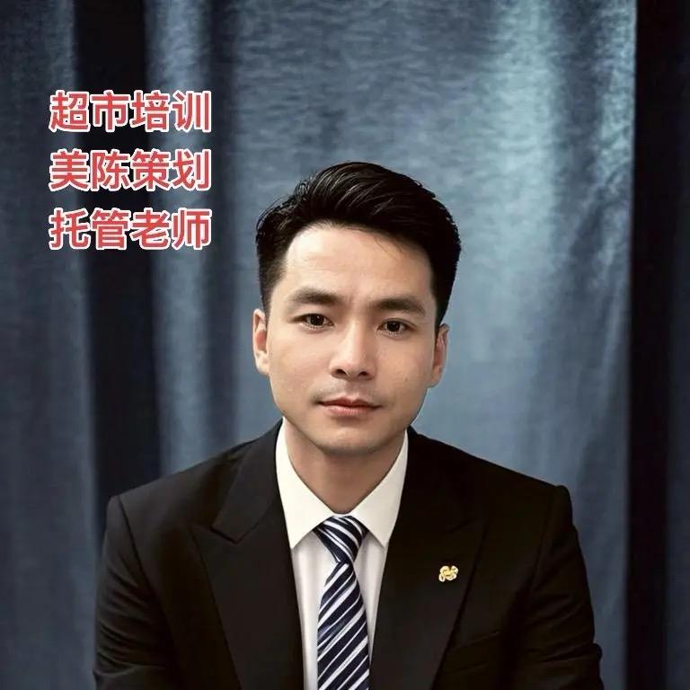 小清帮你咨询培训策划