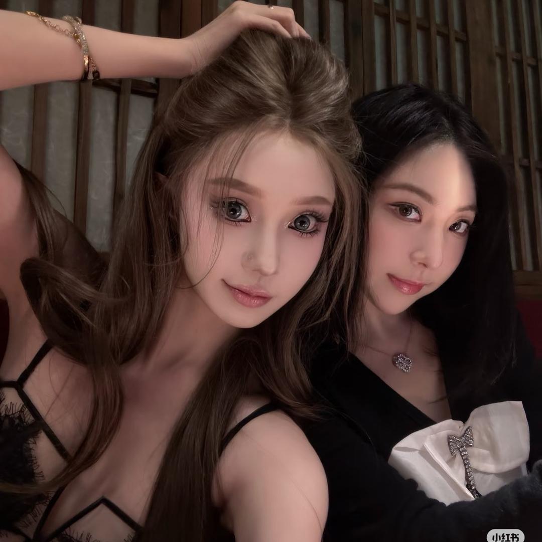 听你说