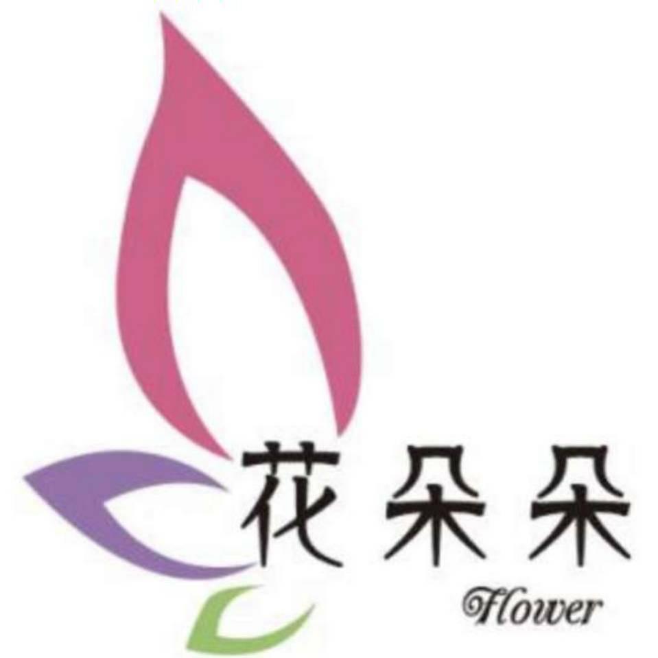 阿克苏花朵朵影剧院