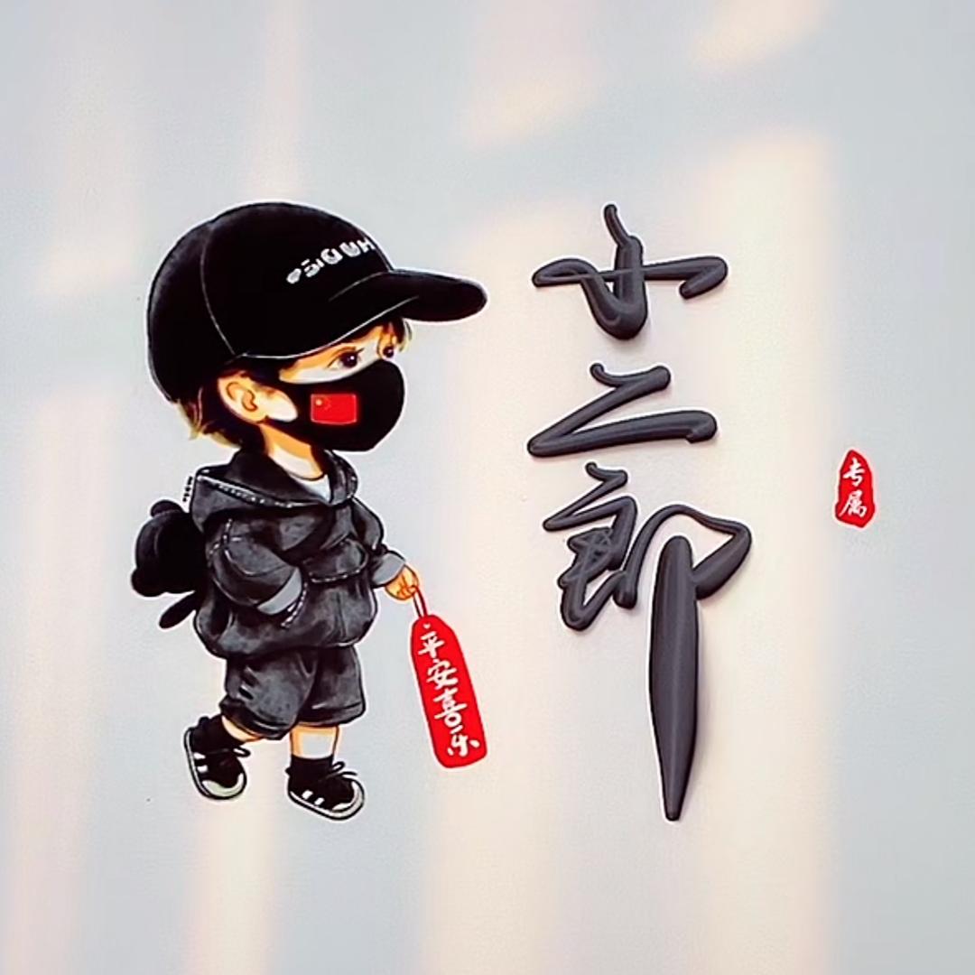 腾徽农机服务收割团队