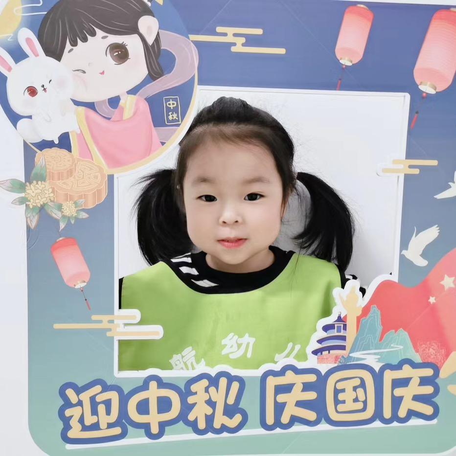 迎春