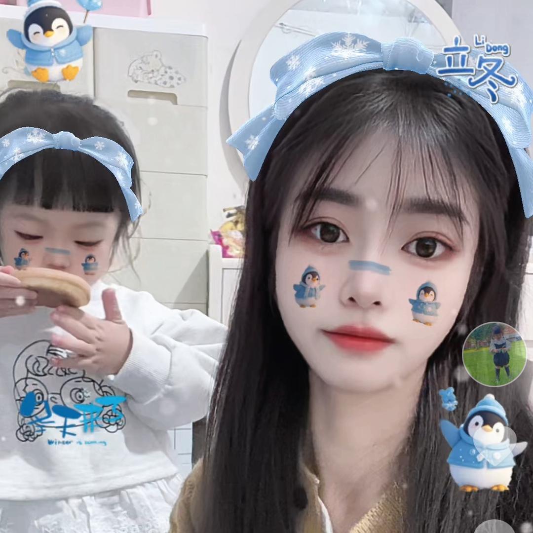 是温柔的柔吖🌸