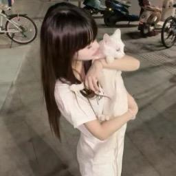 怡
