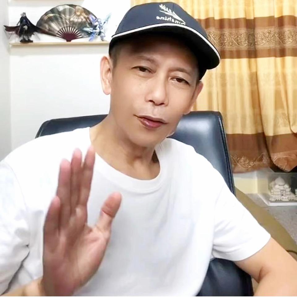 新姿哥
