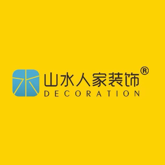 武汉山水人家装饰