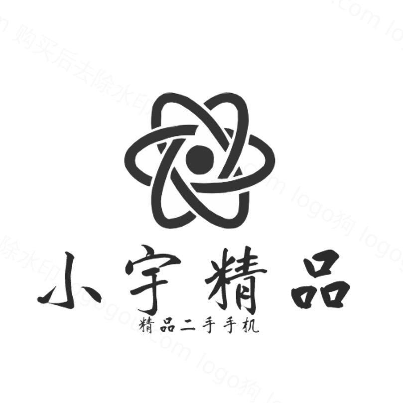 大原市手机上门回收-小宇 精品