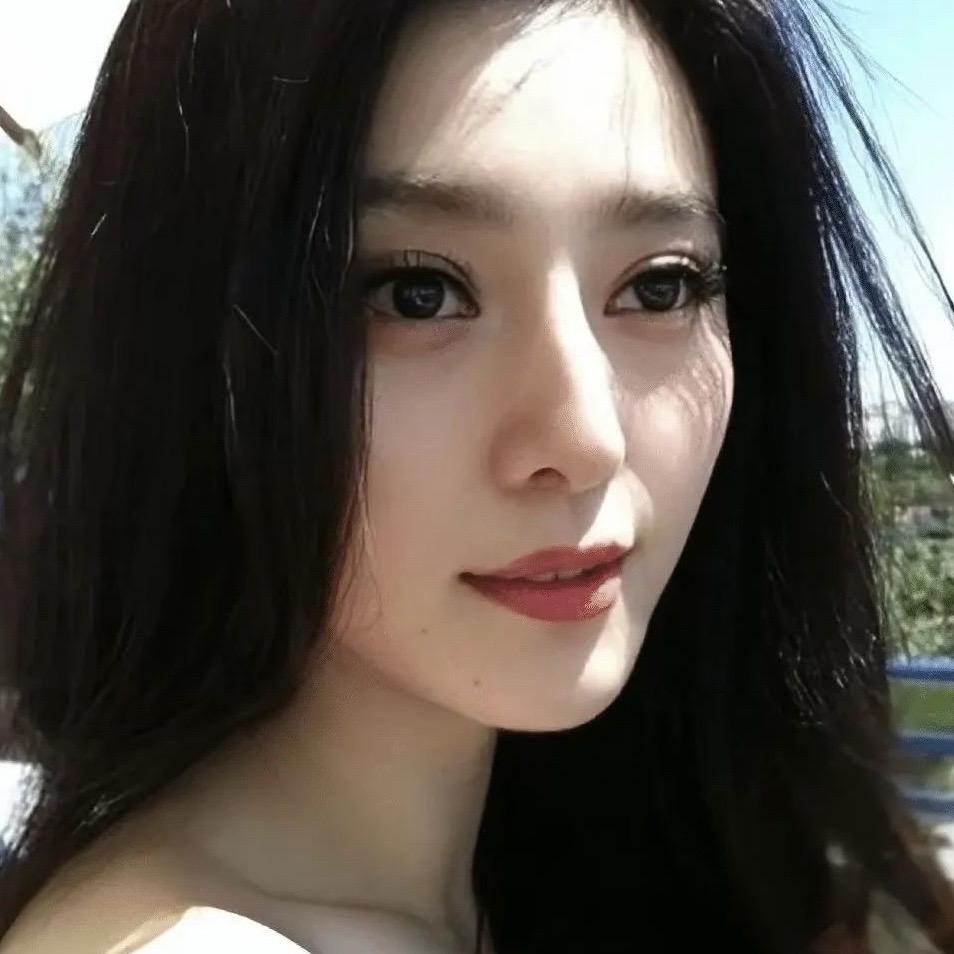白富美