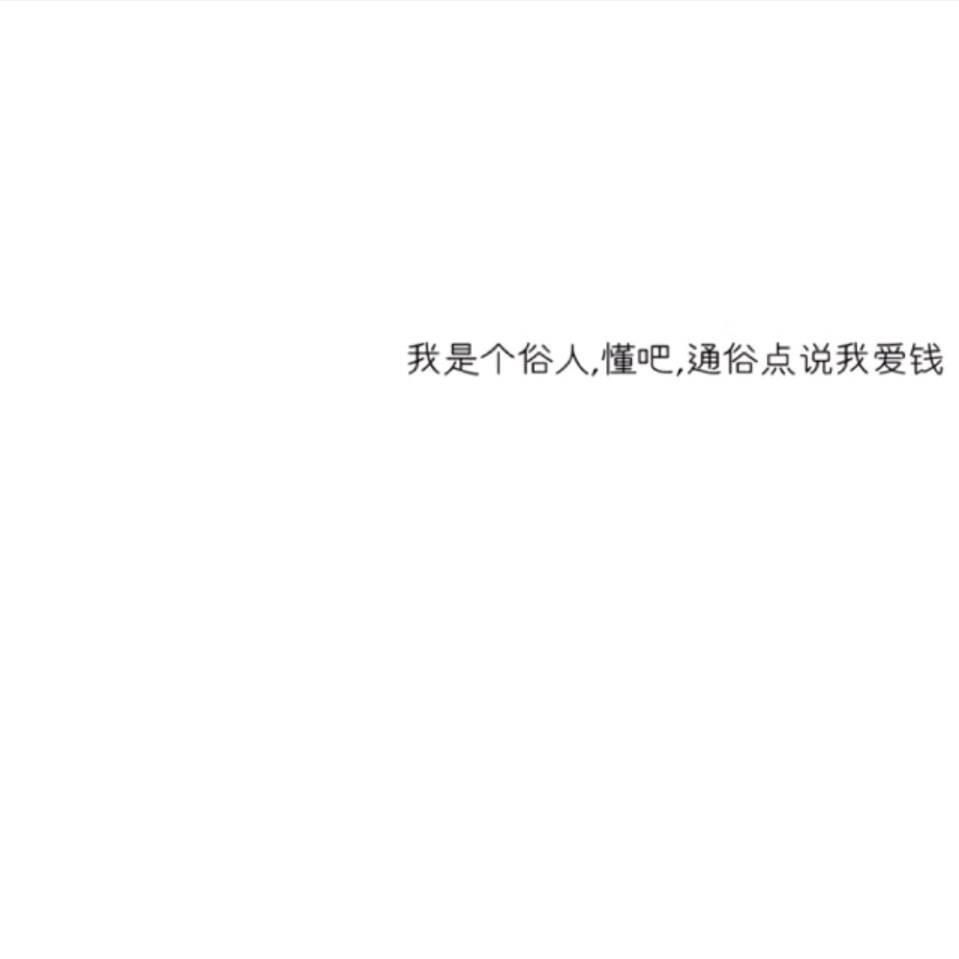 小梁有点累