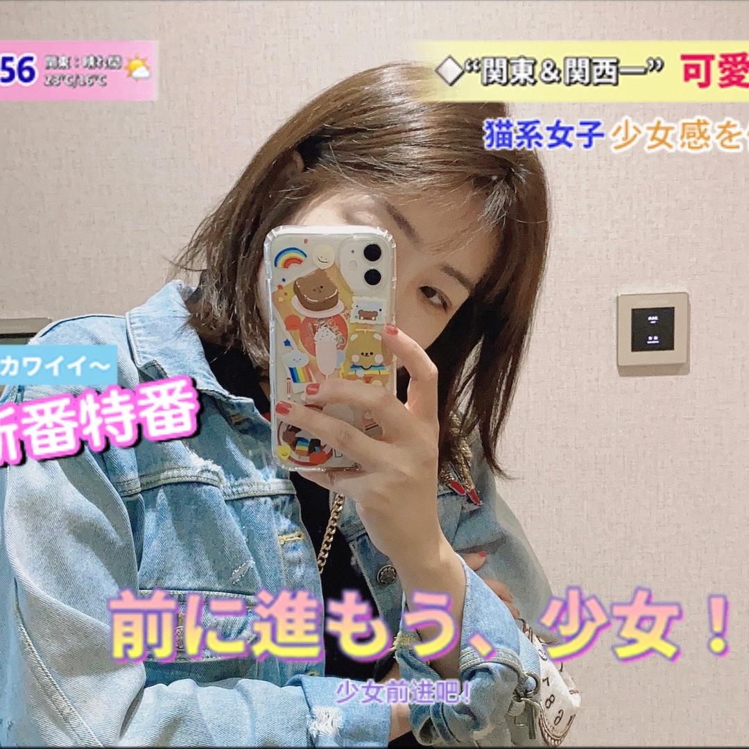 嬉皮奈奈