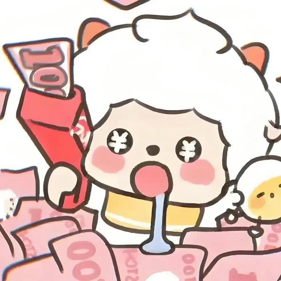 圆子～