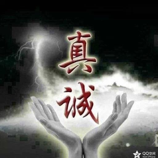 平凡而不平庸