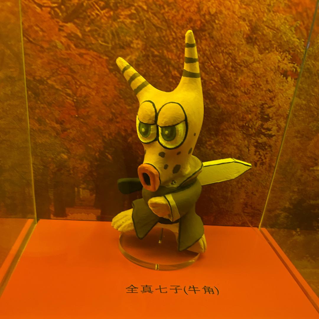 江江
