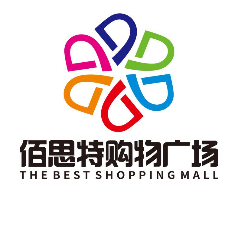 佰思特购物广场（霞姐宠粉）
