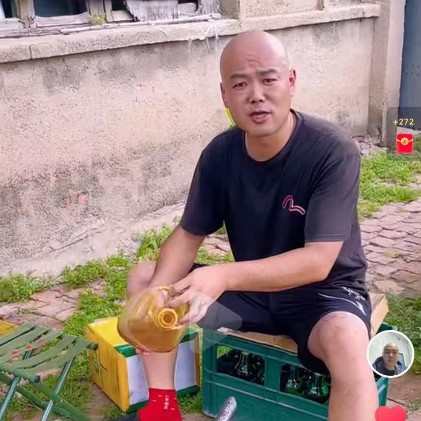 李寻欢❤️