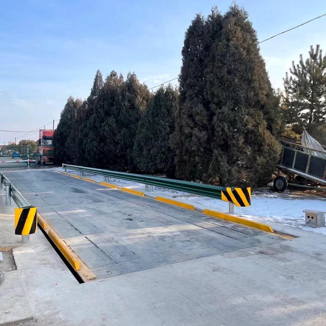 销售 维修 地磅  小张