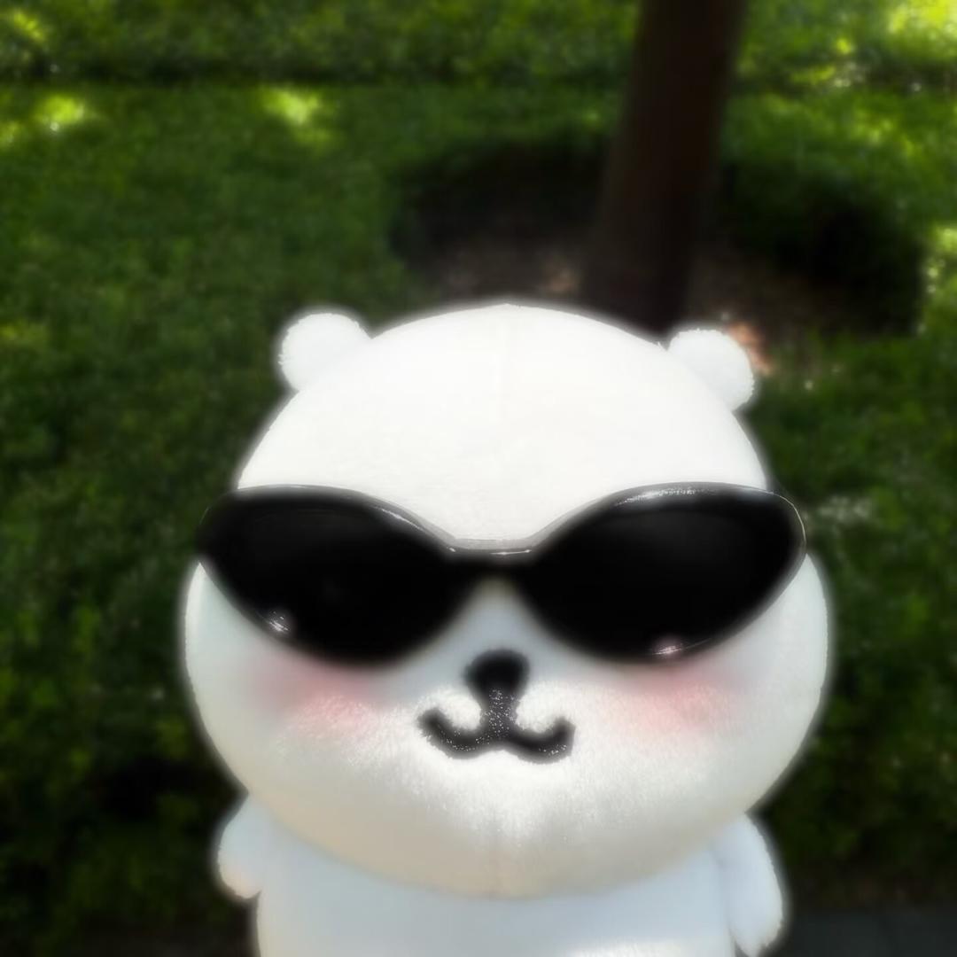 秦