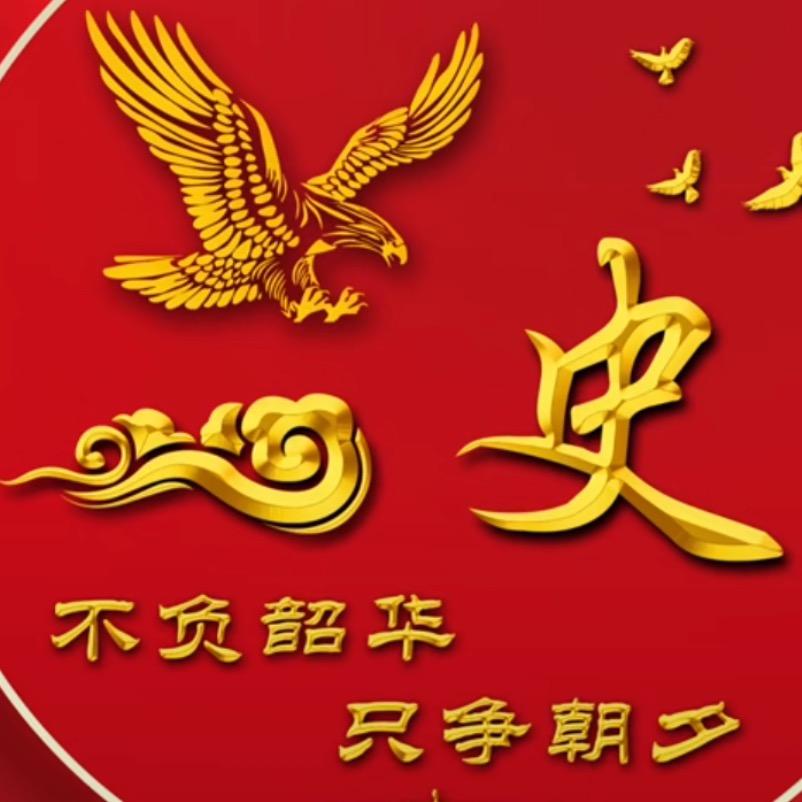 荷塘月色