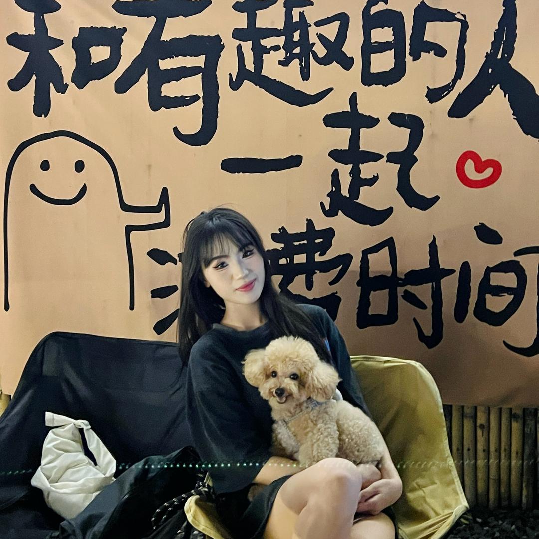 旺汪汪汪