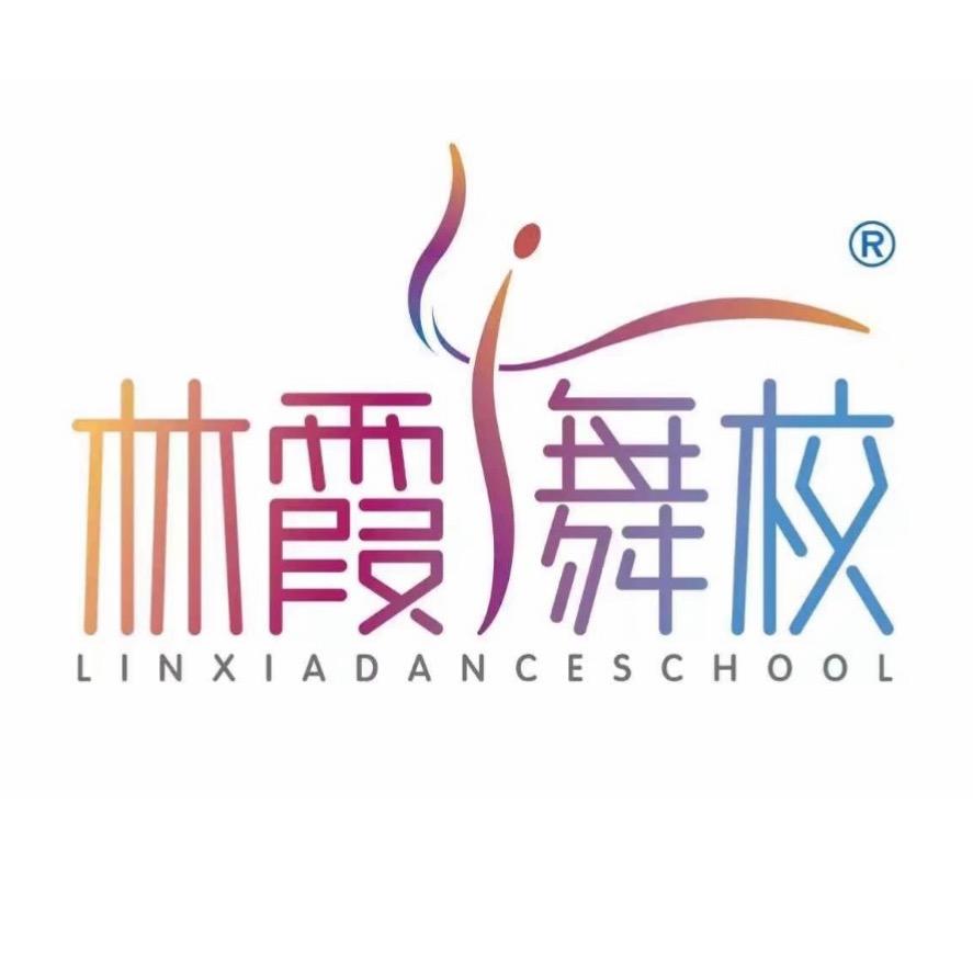 北京舞蹈学院中国舞教师班（河南A1承办）