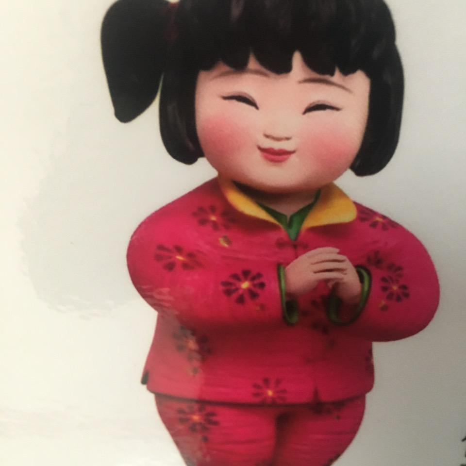 cjh