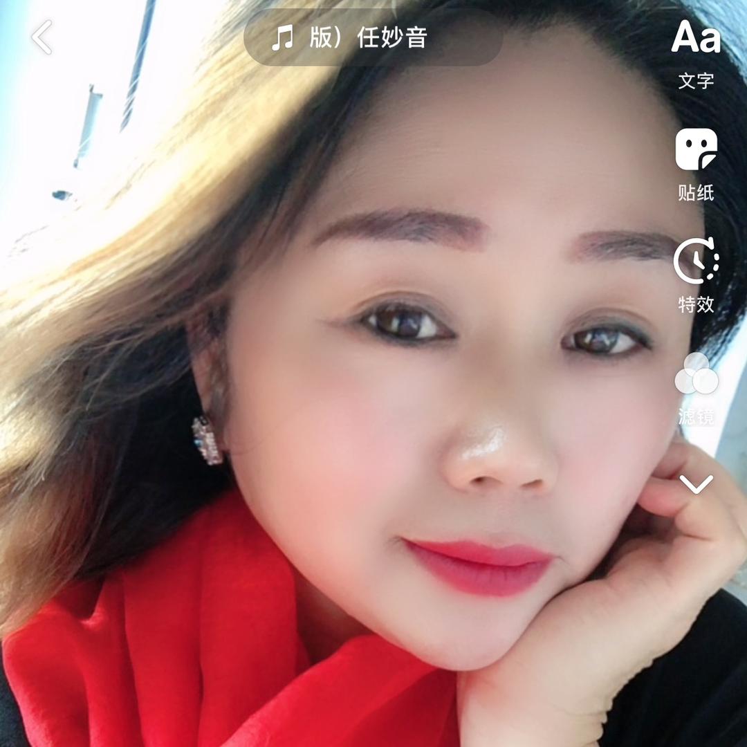 后来…