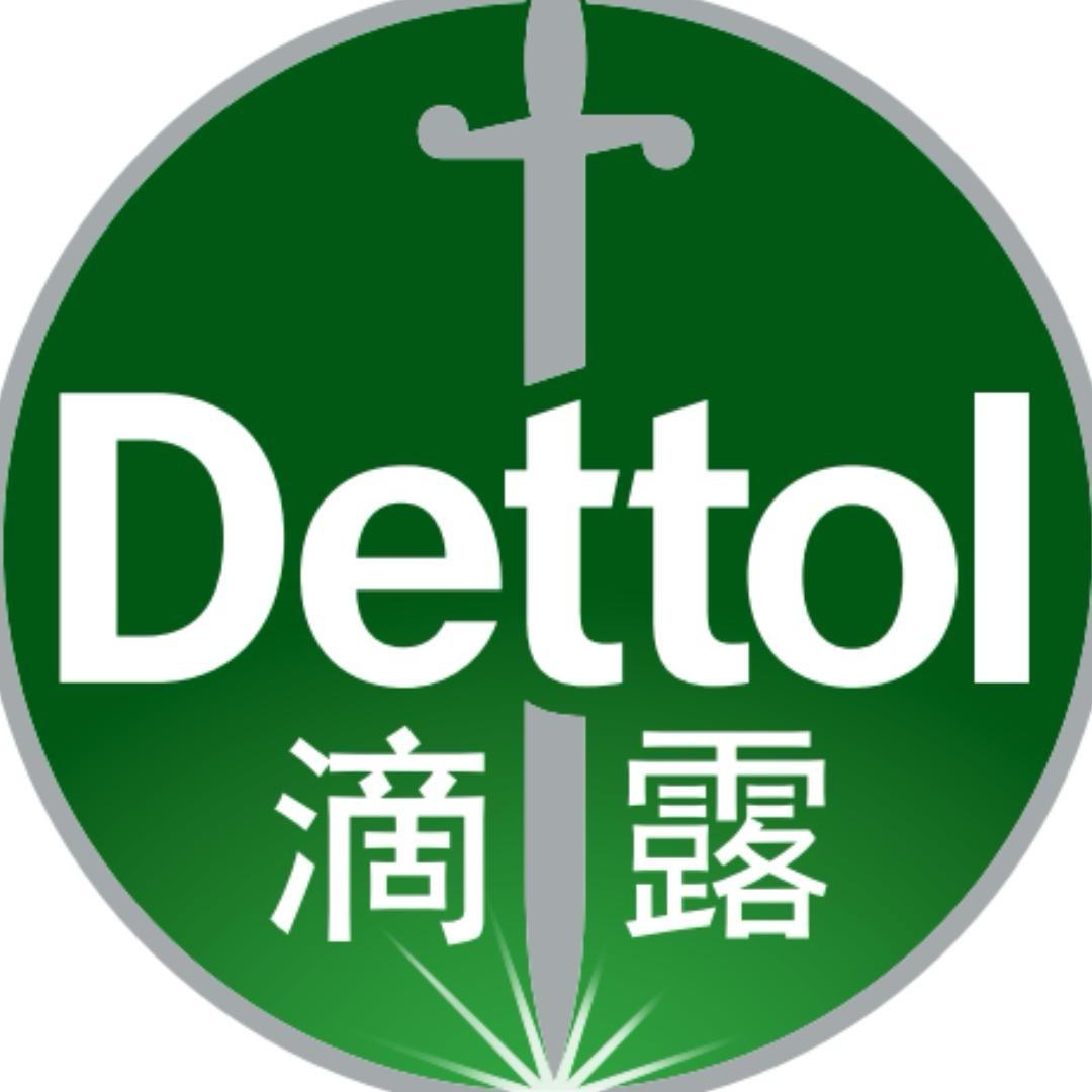 滴露内衣除菌液
