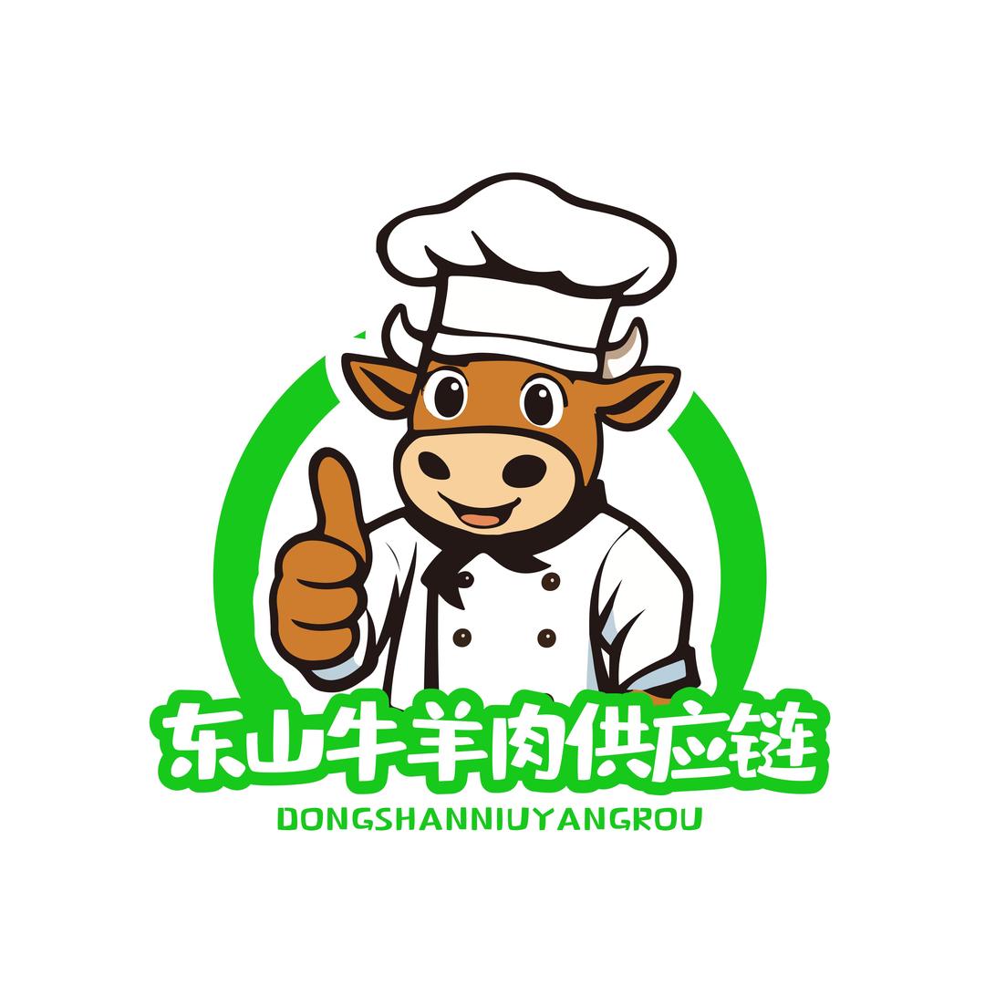 东山清真牛羊肉供应链