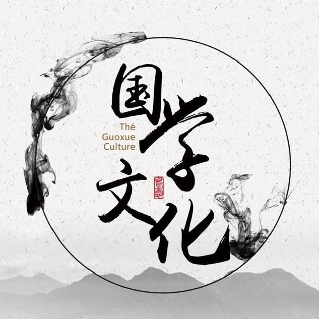福泽居士