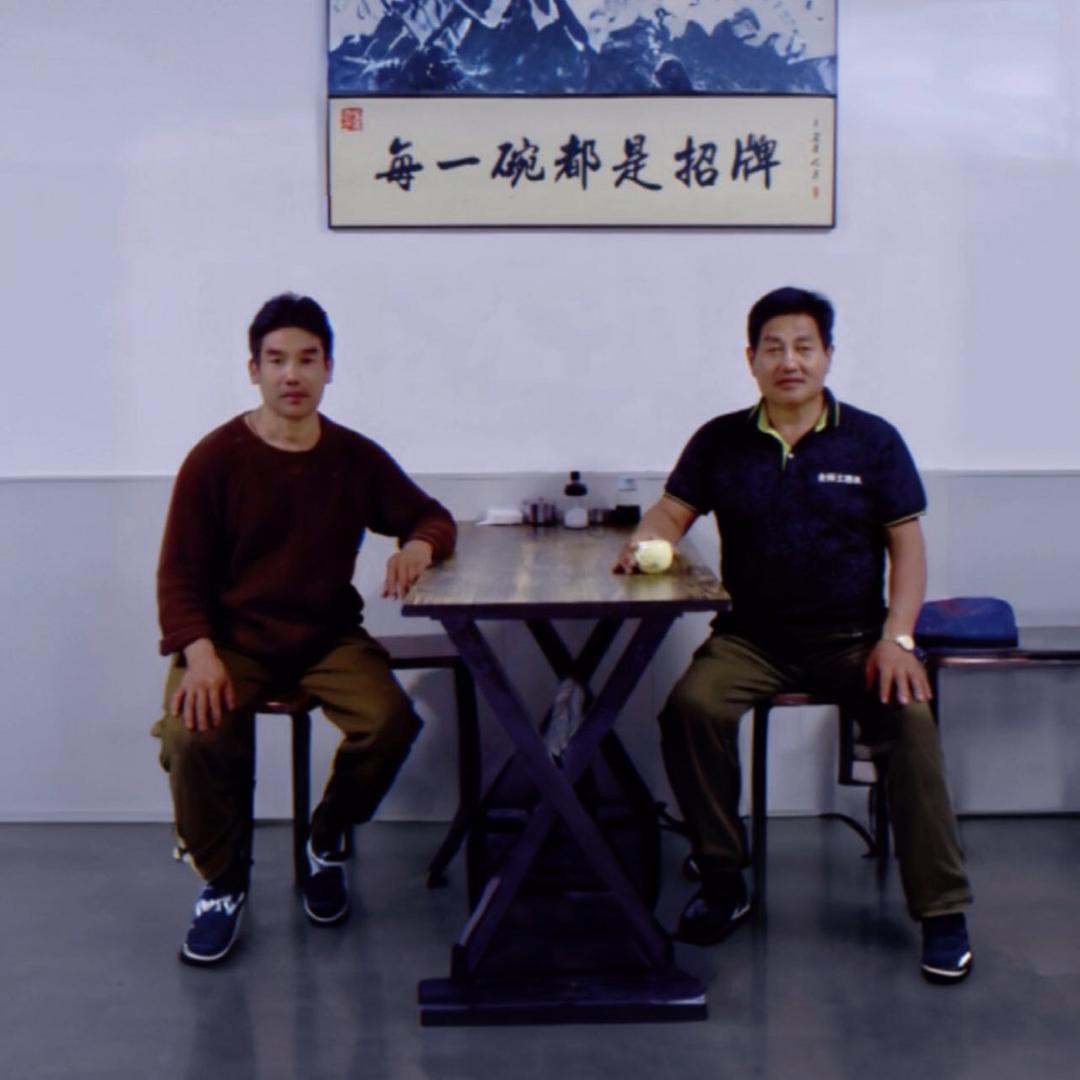 真诚兄弟👬