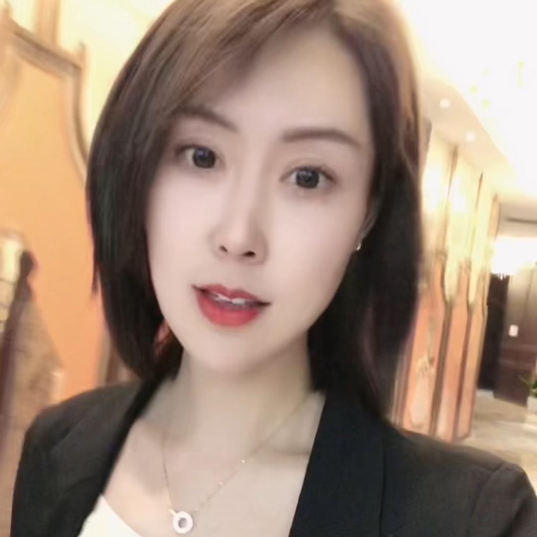 娜姐（好物）