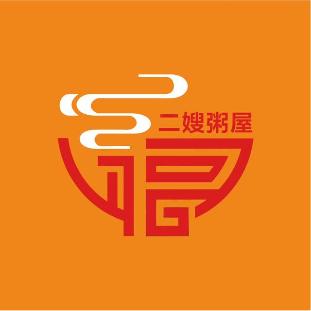 二嫂粥屋万庄店（万庄石油矿区里面）