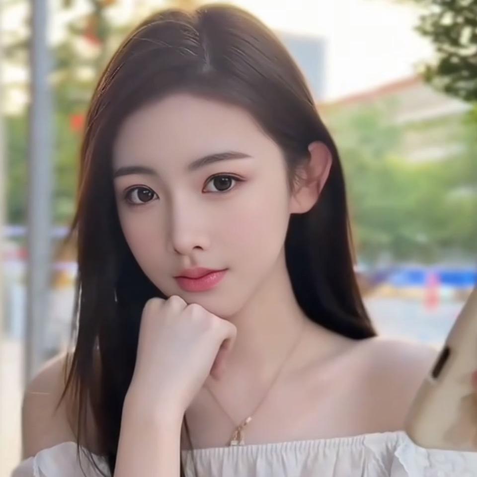jing