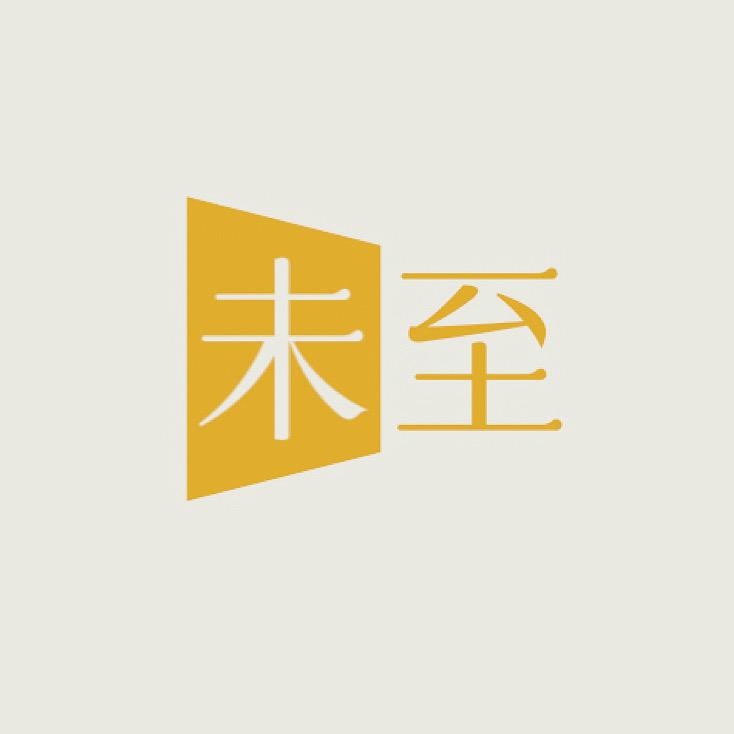 未至花达鲜花同城配送