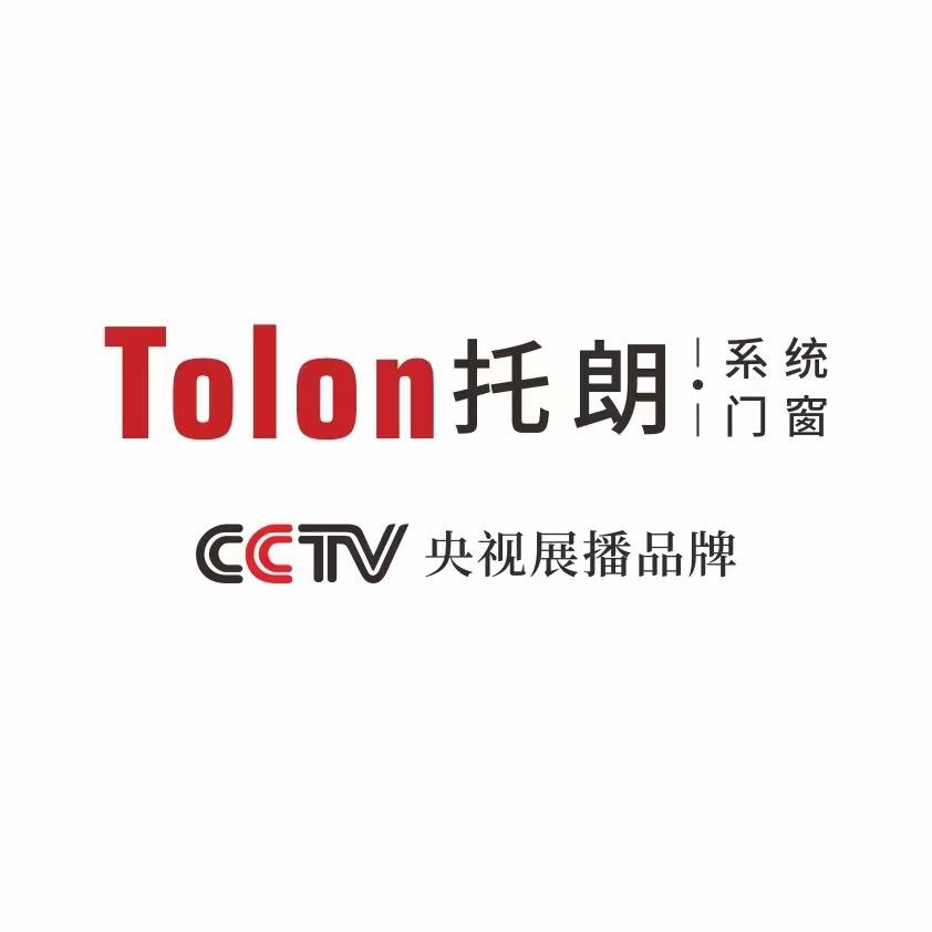 〖Tolon托朗系统门窗〗⚜️小冉