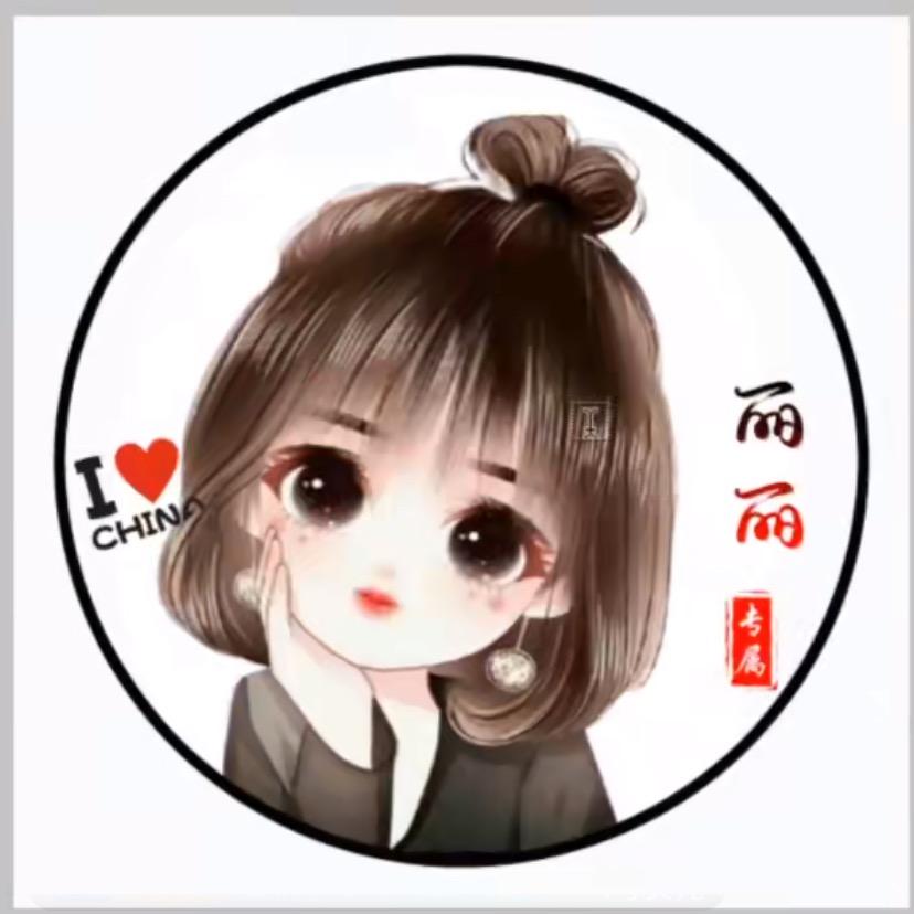༊ღ᭄遇.見伱꧔ꦿ᭄💞