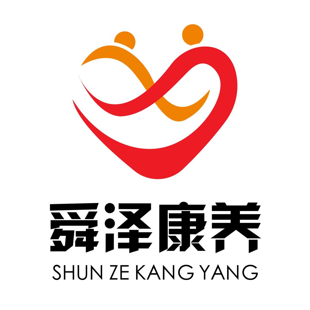 山东舜泽康养服务有限公司