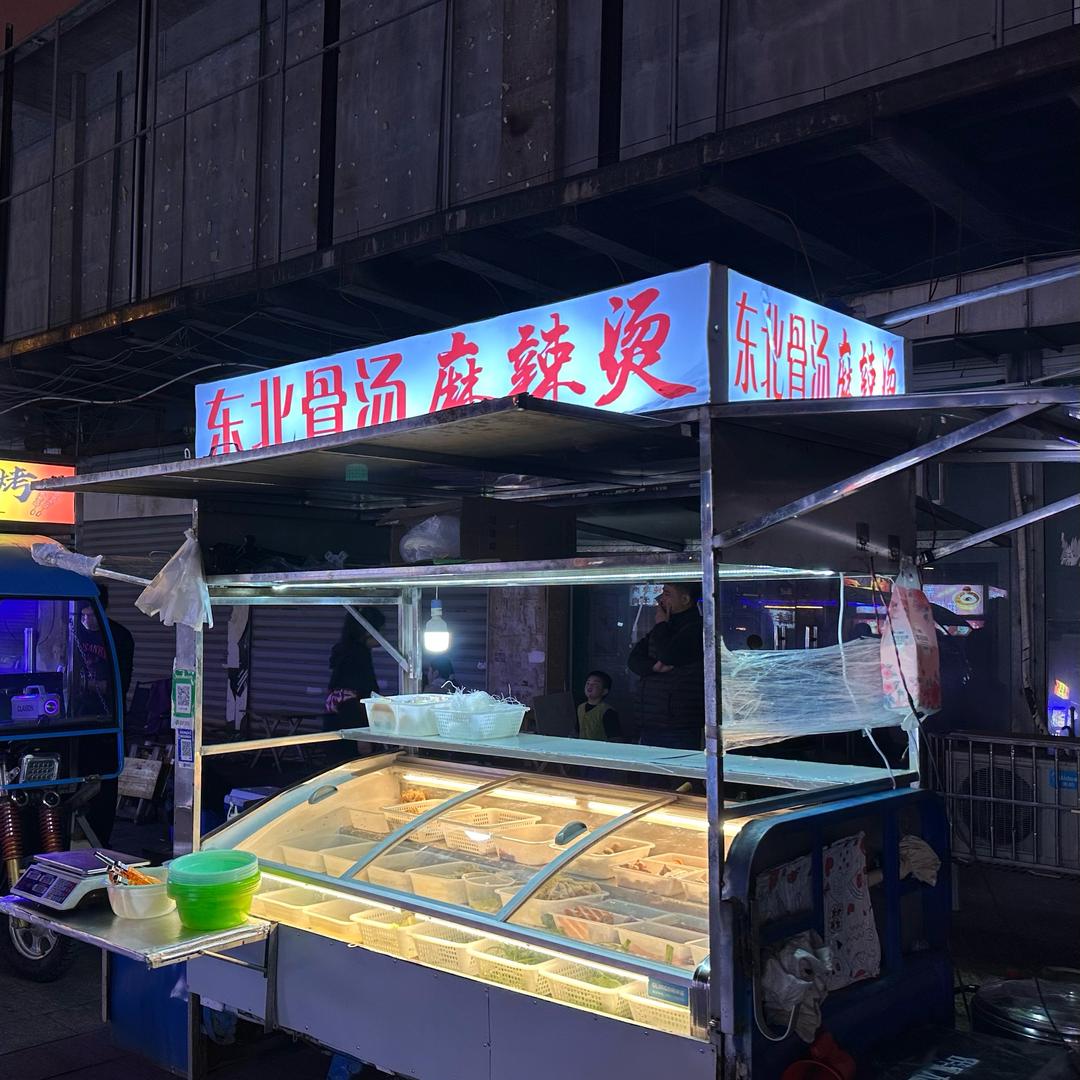 小付摆摊日记！