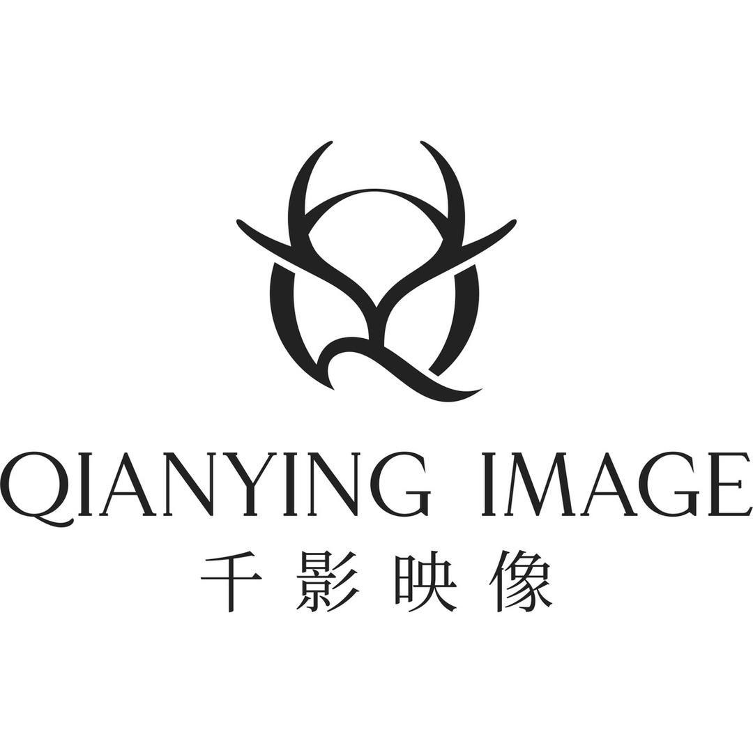 千影定制写真馆